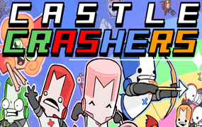 城堡毁灭者/城堡破坏者