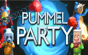 揍击派对/Pummel Party