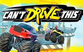 没技术别开车/别驾驶这个