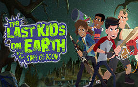 地球上最后的孩子与毁灭之杖