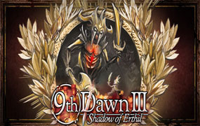第九个黎明3/9th Dawn III