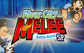 热血格斗：大激战SP