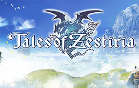 情热传说/Tales of Zestiria