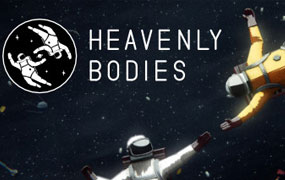 天体/Heavenly Bodies