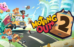 胡闹搬家2/Moving Out 2