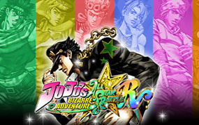 JOJO的奇妙冒险 群星之战 重制版