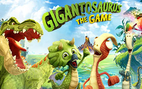 巨龙游戏/Gigantosaurus The Game