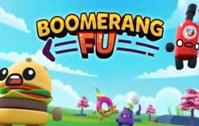 随动回旋镖/Boomerang Fu