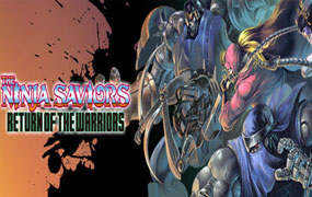 忍者武士：战士归来