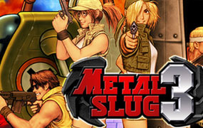 合金弹头3/METAL SLUG 3