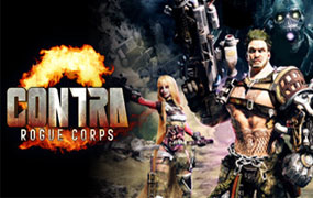 魂斗罗：RC联盟/CONTRA：ROGUE CORPS