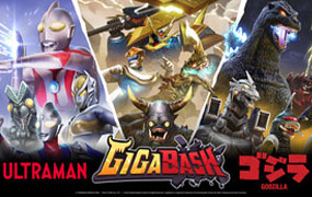 巨击大乱斗/GigaBash