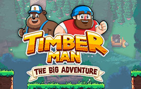 伐木工大冒险/Timberman：The Big Adventure