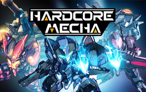 硬核机甲/HARDCORE MECHA