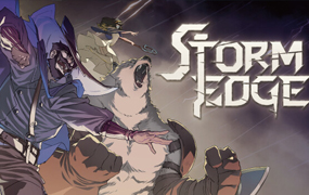 风暴驭使/StormEdge