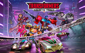 变形金刚：银河试炼
