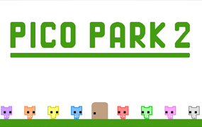 萌猫公园2/PICO PARK 2
