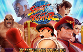 街头霸王30周年合集