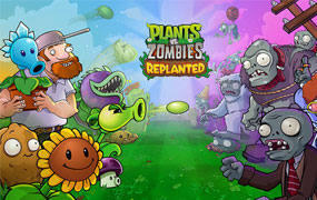 植物大战僵尸:重植版